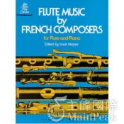 【恩心樂器】HAL LEONARD 長笛演奏鋼琴伴奏曲集 Flute Music by French Composers