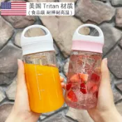協貿國際日用品生活館 電池全自動攪拌杯電動搖搖杯健身蛋白奶昔搖粉咖啡杯磁力攪拌杯