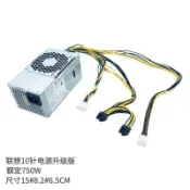 10針電源750W通用FSP500-20AGP HK280-72ppPA-3311-1顯卡雙8P[領邦五金配件]
