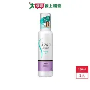 愛買線上購物 絲逸歡造型定型液150ml【愛買】