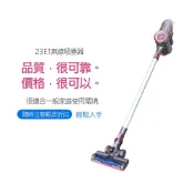 HERAN 禾聯手持吸塵器 23E1 無線除塵蹣吸塵器 除塵蹣吸塵器 寵物毛髮 無線吸塵器