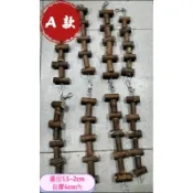 鸚鵡玩具、芭樂木、啃咬、原木、無藥劑處理、台灣製造