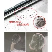 【紗窗門簾清潔布】吸水抹布 家用紗網除塵布 加厚清潔巾 神奇紗窗地毯專用清潔刷