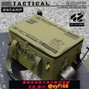 獅子國際購 {保固一年 可打統編}戶外戰術收納包大容量折疊收納箱野餐露營裝備儲物箱餐具廚具野外