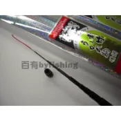 ◎百有釣具◎日本老廠牌 鴨川 黃竹 超級輕量八工竿 450 、540少有的好竿、綠竹390、450 、540