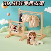 米亞  台出 免運棉花娃娃bjd衣架衣架60cm20cm玩偶芭比娃娃家具衣櫃娃衣衣掛收納 WR2H