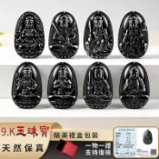 天然黑曜石項鍊 開光十二生肖本命佛吊墜 佛牌項鍊 不動明王 阿彌陀佛 大日如來 普賢文殊大勢至虛空藏菩薩 八大守護神項鏈