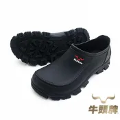 (店+)【Buffalo 牛頭牌】特級防水廚師鞋 廚師鞋 雨天皮鞋 園藝鞋 廚房鞋 工作鞋 園丁鞋