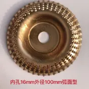 🎉口碑熱賣🎉​木工刨子神器 刺盤木材拋光片 拋光木頭磨片 塑型菜板工具 拋光輪新款