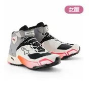 [安信騎士] Alpinestars CR-X DRYSTAR RIDING 防摔車靴 女版 白灰色粉 休閒 A星