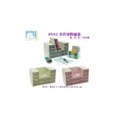 (店+)佳斯捷 JUSKU 8542 小作家收藏盒 收納盒 分類盒 臺灣製  收納會社