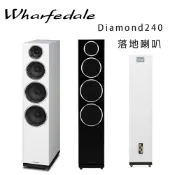【澄名影音展場】英國 Wharfedale Diamond240 落地喇叭 /對