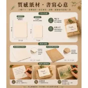空白明信片組｜硬紙卡｜圓角｜一組5張｜DIY自制卡片｜手帳底卡｜硬卡｜超厚紙板卡片｜手繪明信片｜手帳｜豆豆本｜畫畫卡片