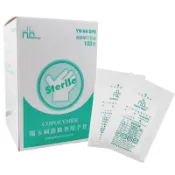 【醫康生活家】瑞玉病患檢查用手套 100支/盒(滅菌/單支包裝/抽痰用手套)