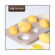 (店+)【Chefmade 學廚】美國 chefmade 學廚 6連檸檬模 不沾蛋糕模具 WK9841 ◆◆大祺百貨◆◆