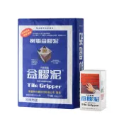 【油漆先生】（免運費/含稅價）南星 樹脂益膠泥 專業磁磚黏著劑