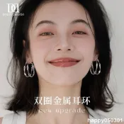 限時下殺💎[DAISY DREAM]999純銀針雙圈耳環耳圈氣質顯臉小春節禮盒送女友