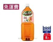 【HOTAI購】【TreeTop】樹頂 蜜桃烏龍茶(2000mlx8瓶-免運費)