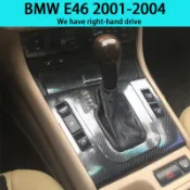 01-04款BMW 3系 E46 內裝卡夢貼紙 中控排擋 門板儀表臺 空調面板 碳纖維改裝貼膜