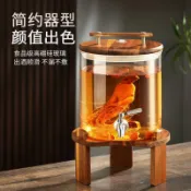 冰箱冷水壺 水龍頭冷水壺 超大容量 冷水桶 置物架 飲料桶 裝水容器 戶外飲料桶 高硼硅耐熱玻璃泡酒瓶帶龍頭密封罐商用冷