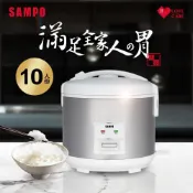 (店+)【SAMPO 聲寶】10人份厚釜電子鍋 KS-BQ18