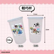 (店+)【華納兄弟影業】飛天小女警 花花 泡泡 毛毛 輕巧杯 水杯 冷水杯 漱口杯 350ml