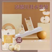 (店+)【蜜思朵】冰糖川貝水梨茶 (17gx15入x1袋) 潤喉茶 水梨汁 清潤飲 水梨飲 川貝 糖磚 茶磚 黑糖磚