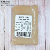 【聖寶】順泉發 白豆沙 白豆餡