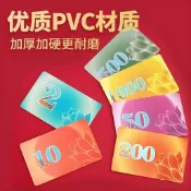 台灣熱賣🔥耐磨防水麻將牌娛樂籌碼卡加厚PVC材質專業打麻將用打牌籌碼卡片