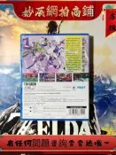 PS5遊戲靈魂駭客2惡魔召喚師SoulHa路添是級權臺罪打得網陸購務是級