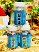 臻愛健康生活館 九月九 潤喉珠 （60粒/罐）生津爽聲