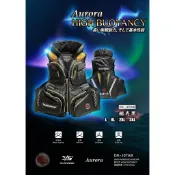 【阿賢釣具】⭐現貨⭐DK 漁鄉 DK-J07AB 極光黑 2024最新款 Aurora 救生衣 救生背心 海釣 磯釣