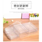 長方形PS透明塑膠盒 標本盒 透明包裝盒 化妝品盒 水晶盒 巧克力食品包裝盒 高透光PS盒子