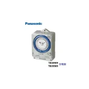 (店+)國際牌 定時器 定時開關 TB38909 TB39909NT7 (110 220V) 機械式 熱水器 宗宏材料