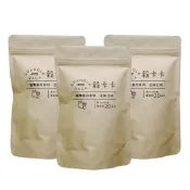 (店+)【GRANOLA GAGA 穀卡卡】蛋白燕麥脆片 150g-3入組 ( 芝麻;高纖低卡/植物蛋白/早餐麥片/零嘴餅乾)