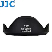 JJC副廠Canon佳能LH-JDC90(相容原廠LH-DC90遮光罩)適SX70 SX60 SX50 HS SX40 SX30 SX20 SX10 SX1 SX530 SX520