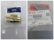 【鴻昌本舖  】 排氣管螺絲 圓頭螺帽 雙頭螺絲 JET POWER.Z1 125.GT 125.GT EVO