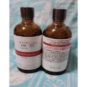 特價〖TUNEMAKERS｜渡美〗神經醯胺前導原液200 20ml 100ml 重量版 加大版 前導