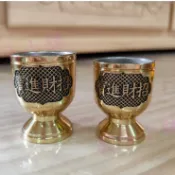 元寶敬茶杯 銅製品 內白鐵 神明 祖先  臺灣製造 現貨