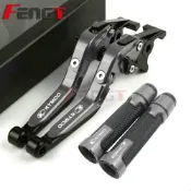 【雷霆s】適用雷霆150/180 RCS150 光陽G5/G6 雙碟剎 改裝剎車離合杆 煞車拉桿 剎車離合器 握把手把套