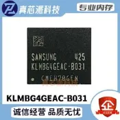 KLMBG4GEAC-B031 5.0版本 EMMC BGA.153球 三星32G字庫 儲存芯片IC
