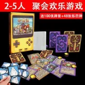 新品下殺特賣會2-5人《小傳說》不插電的8-bit遊戲輕策略桌遊卡牌歡樂比情書好玩