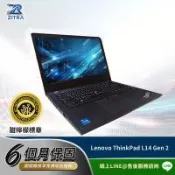 Lenovo 聯想 福利品 Lenovo ThinkPad L14 Gen 2 14吋/I5-1135G7/16G/Win 11 PRO(商務筆電)