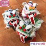 桃園出貨⭐免運⭐舞獅頭醒獅道具兒童玩具獅子頭迷你玩偶表演出中號43提線獅帶木架