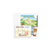 (店+)【親子天下】親子天下 / 生命教育親情繪本套組：《雲上的阿里》＋《象爸的背影》暢銷紀念版（首刷贈金句書籤）