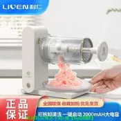 【可開統編】利仁綿綿冰機器刨冰機電動家用雪花刨冰機擺攤不叉用搖搖冰機