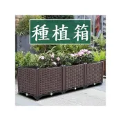 (店+)種植箱 種菜箱 蔬菜 長方形花盆 組合式 種植盆 陽臺 種菜盆 陽臺 樓頂 種菜神器 可DIY高度長度