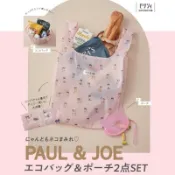 💟娃娃日雜小舖💟日本雜誌附錄 PAUL & JOE 粉紅色貓咪手提袋 零錢包 折疊環保購物袋 卡片包 購物袋