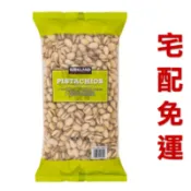 ✅電子發票🧾 宅配免運 最新效期 好市多 COSTCO 科克蘭 鹽烤開心果 1.36公斤 #1490777