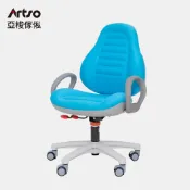 【Artso 亞梭傢俬】豌豆椅L(藍色)-兒童成長椅